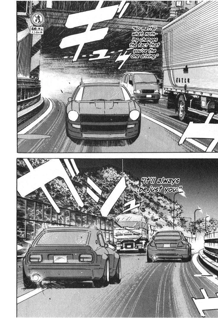 Wangan Midnight Chapter 236 page 4