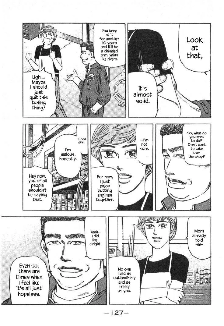Wangan Midnight Chapter 236 page 7