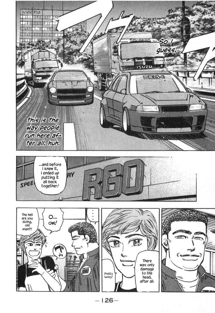 Wangan Midnight Chapter 236 page 6