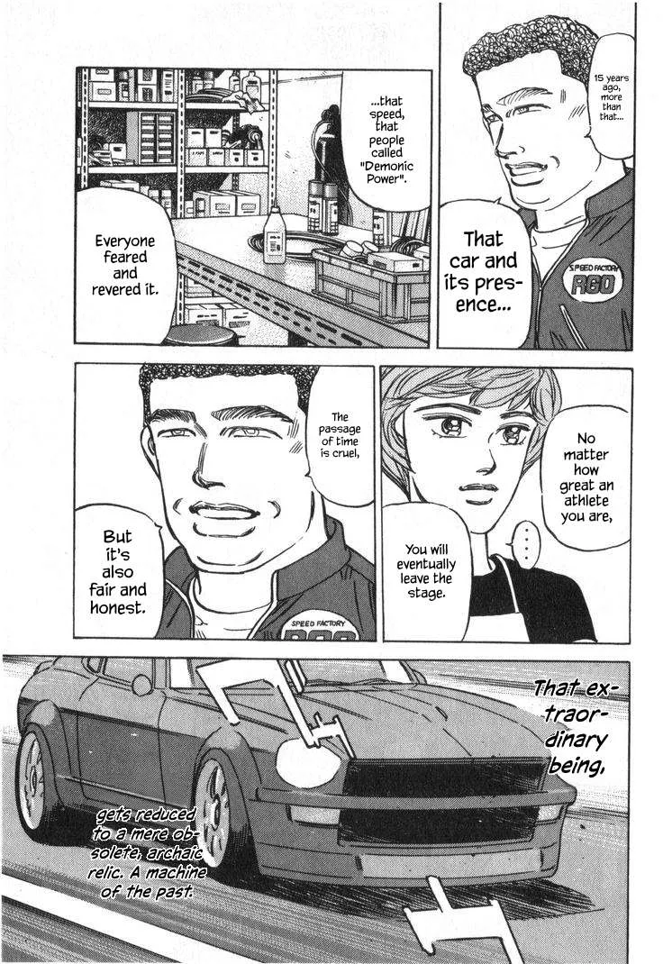 Wangan Midnight Chapter 236 page 9