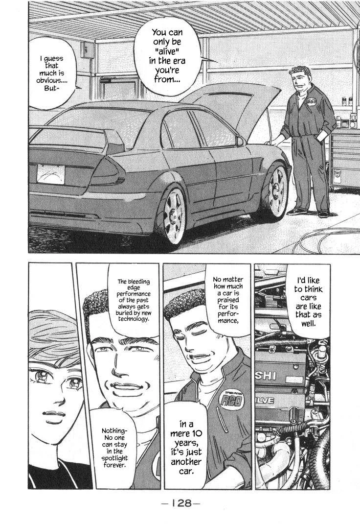 Wangan Midnight Chapter 236 page 8