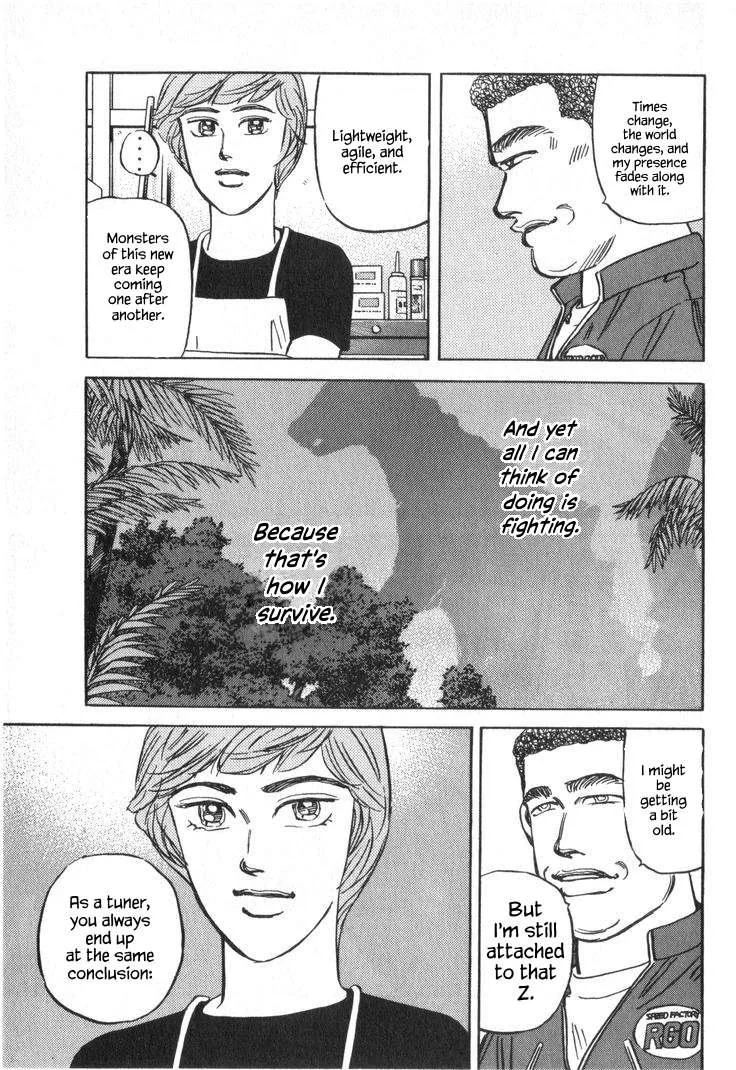 Wangan Midnight Chapter 236 page 15