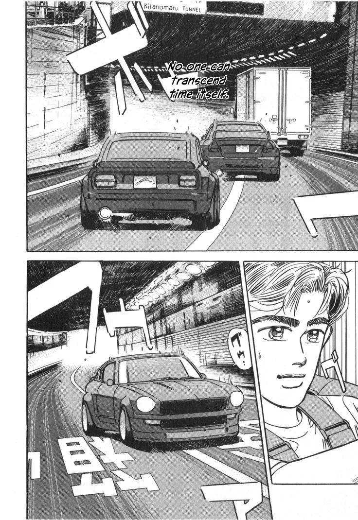 Wangan Midnight Chapter 236 page 10