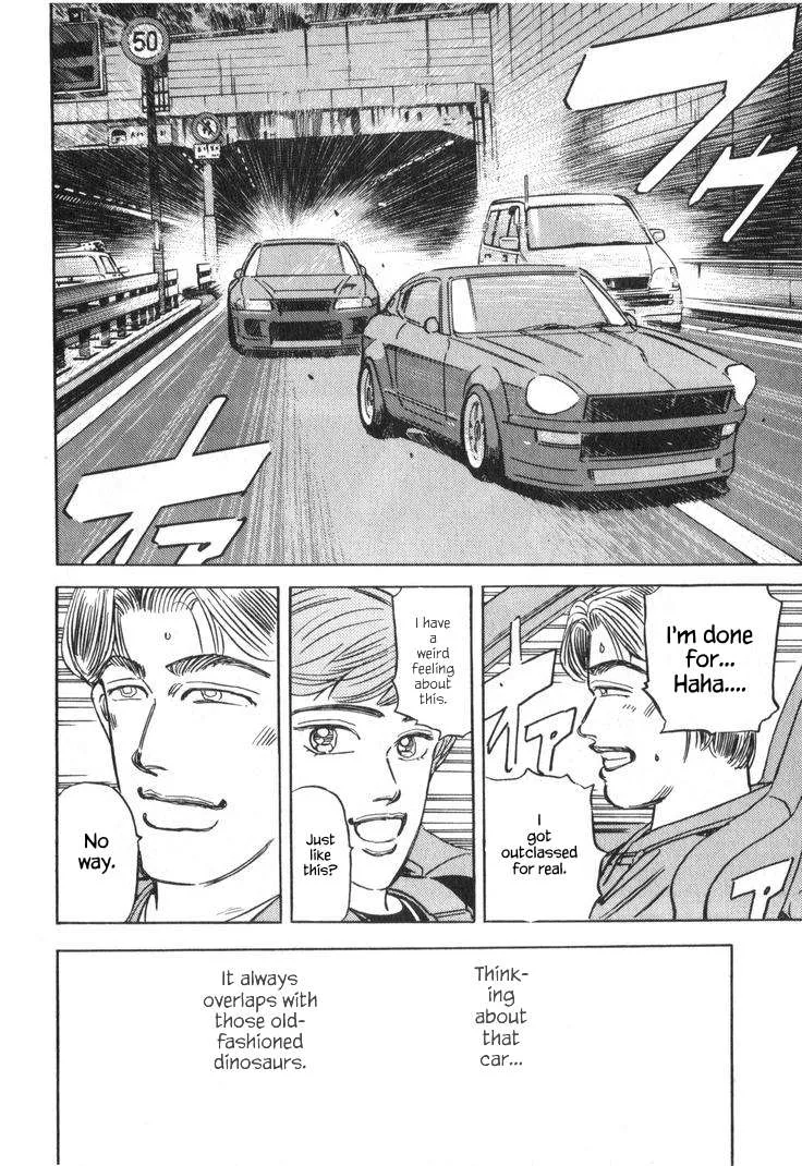 Wangan Midnight Chapter 236 page 14
