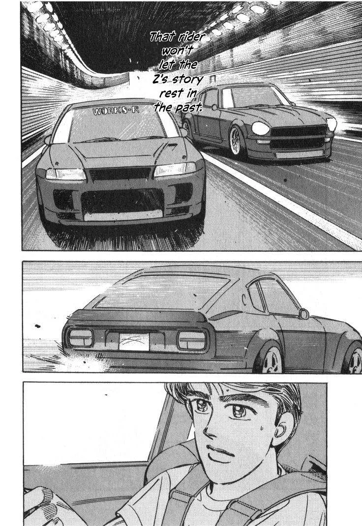 Wangan Midnight Chapter 236 page 12