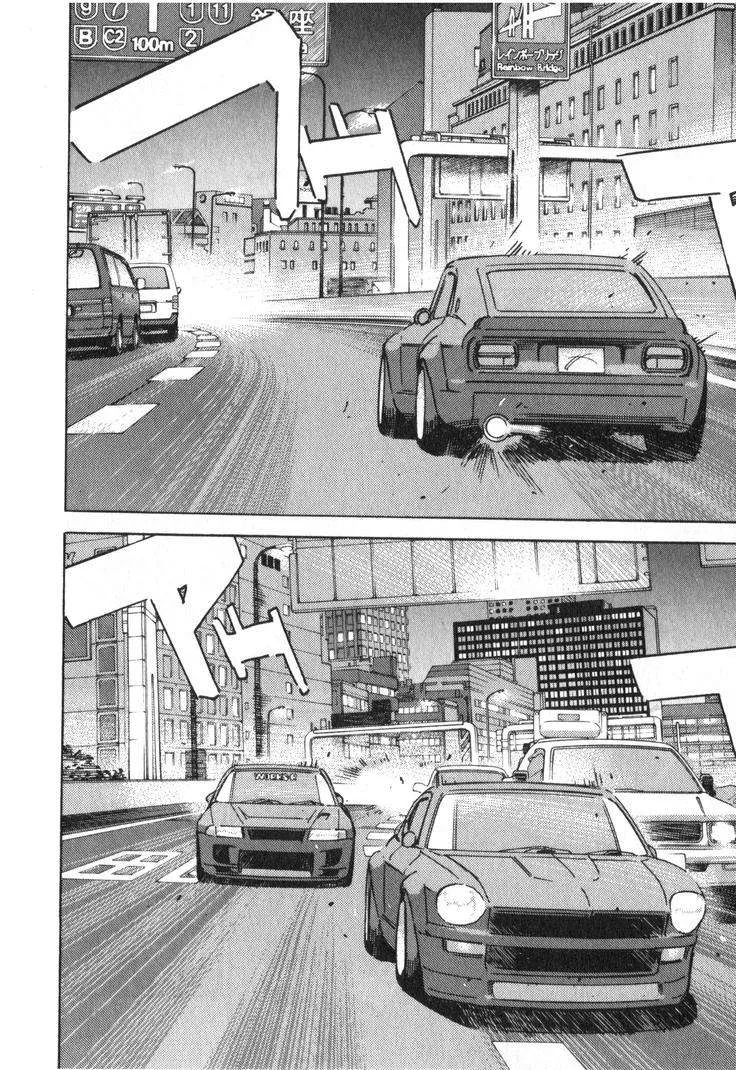 Wangan Midnight Chapter 237 page 8