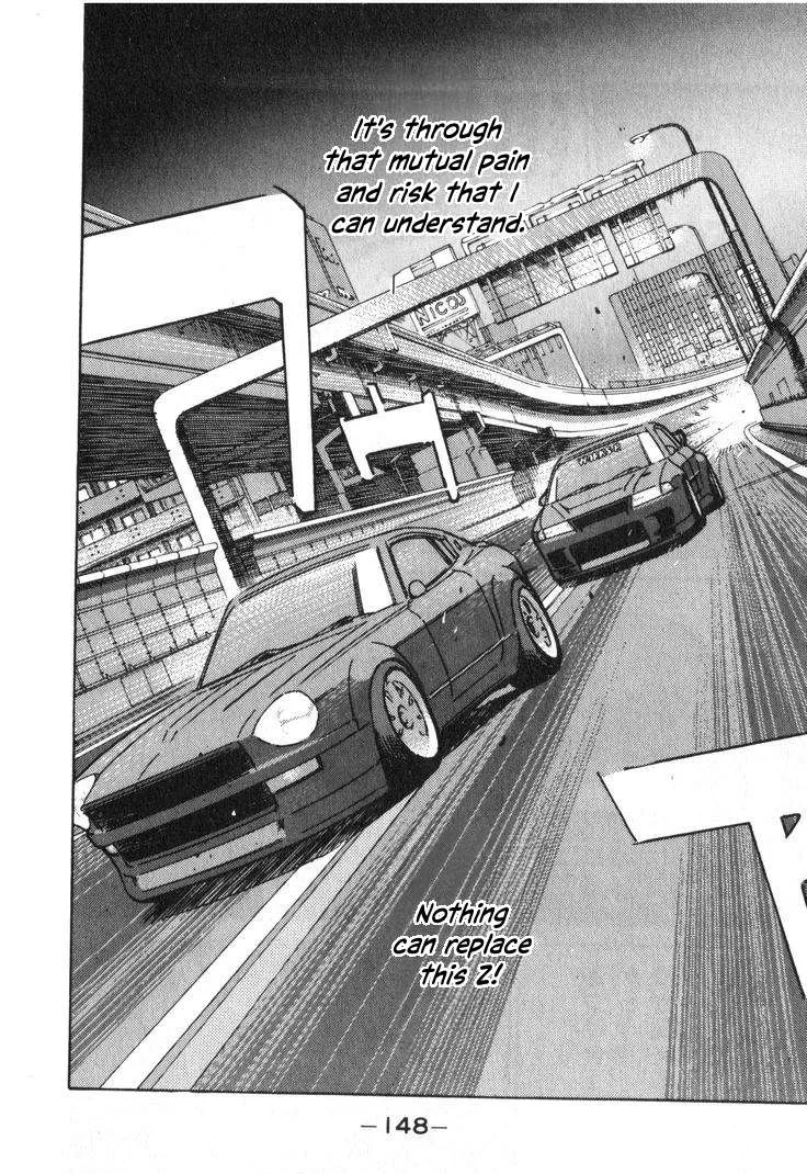 Wangan Midnight Chapter 237 page 12