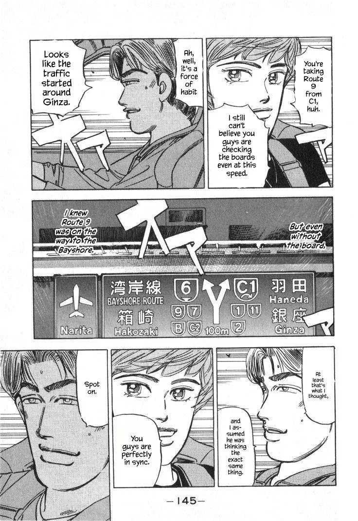 Wangan Midnight Chapter 237 page 9