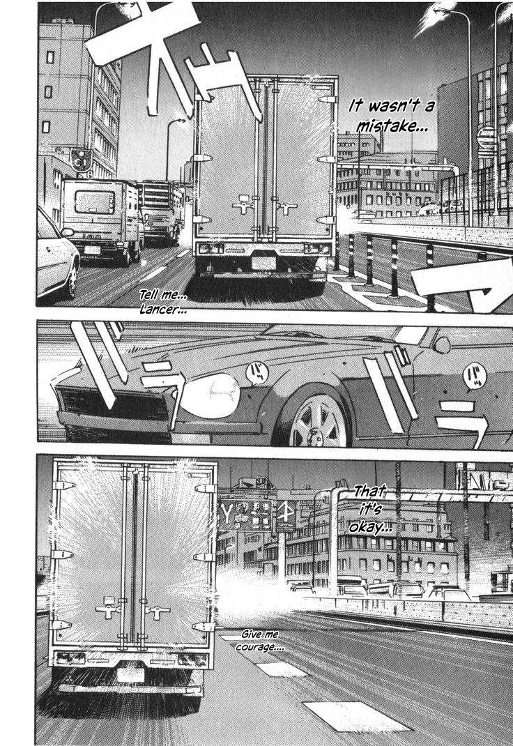 Wangan Midnight Chapter 237 page 6