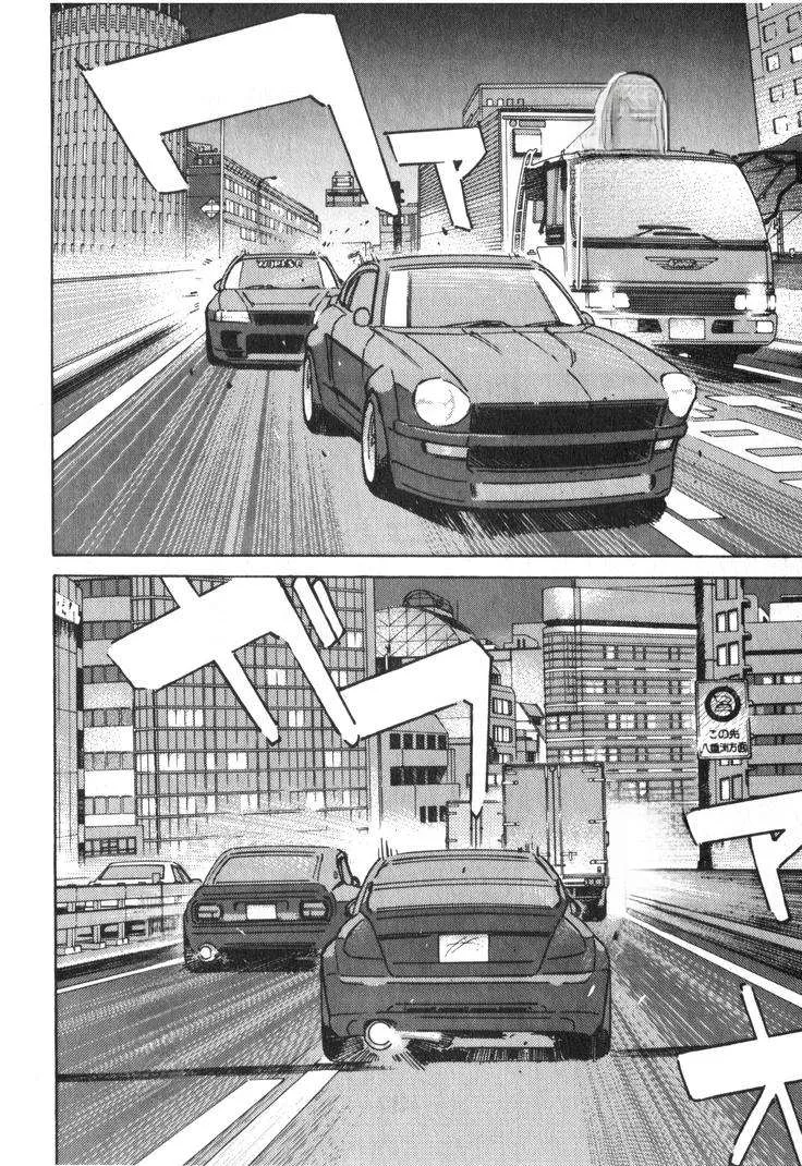 Wangan Midnight Chapter 237 page 2