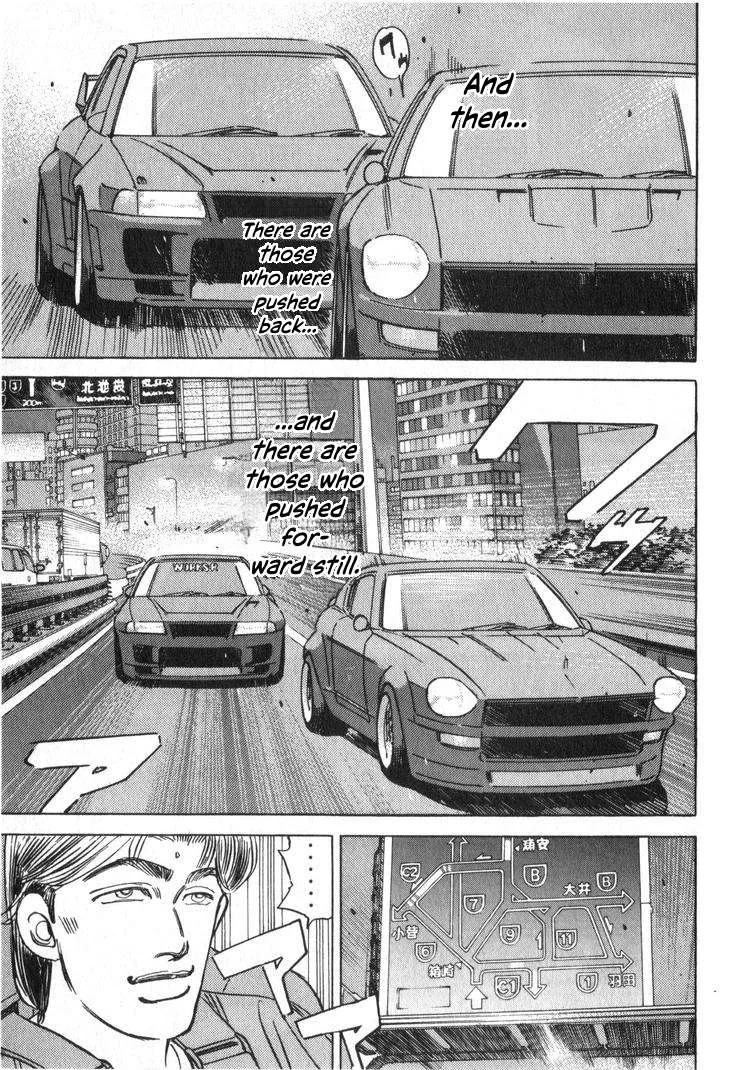 Wangan Midnight Chapter 237 page 5