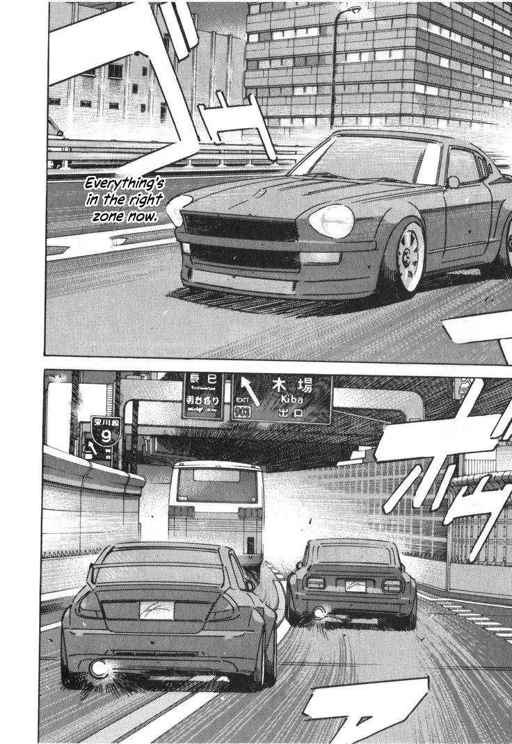 Wangan Midnight Chapter 237 page 10