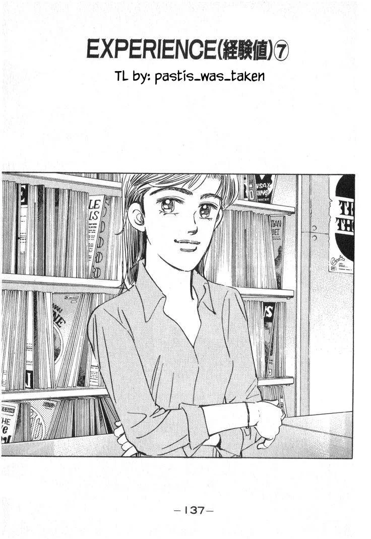 Wangan Midnight Chapter 237 page 1