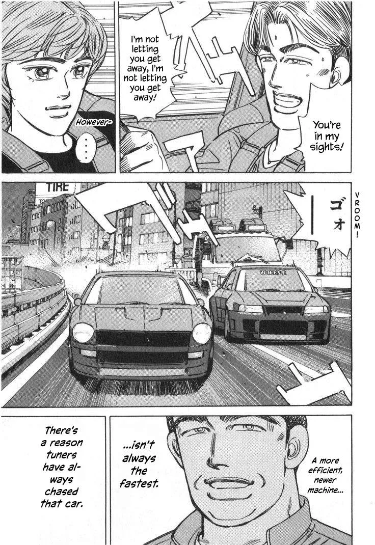 Wangan Midnight Chapter 237 page 3