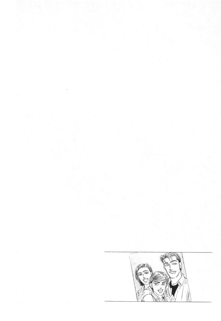 Wangan Midnight Chapter 238 page 18