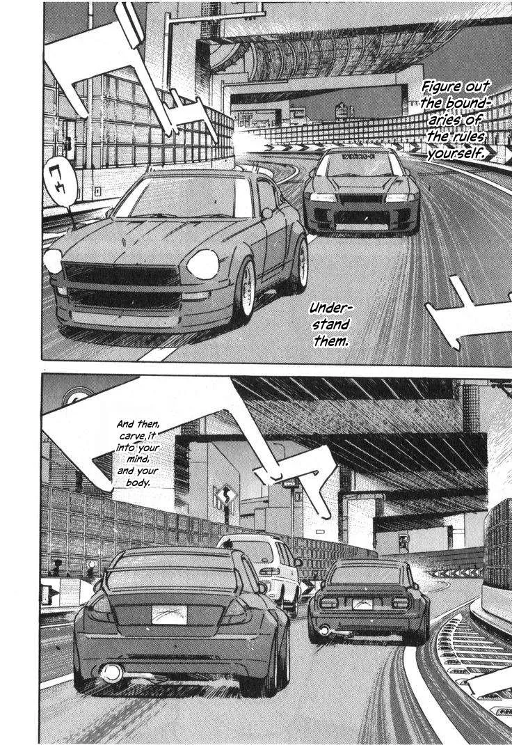 Wangan Midnight Chapter 238 page 6
