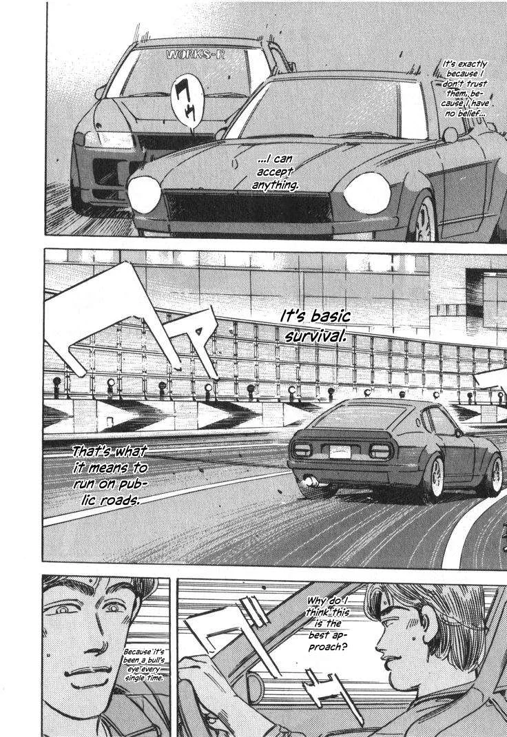 Wangan Midnight Chapter 238 page 4