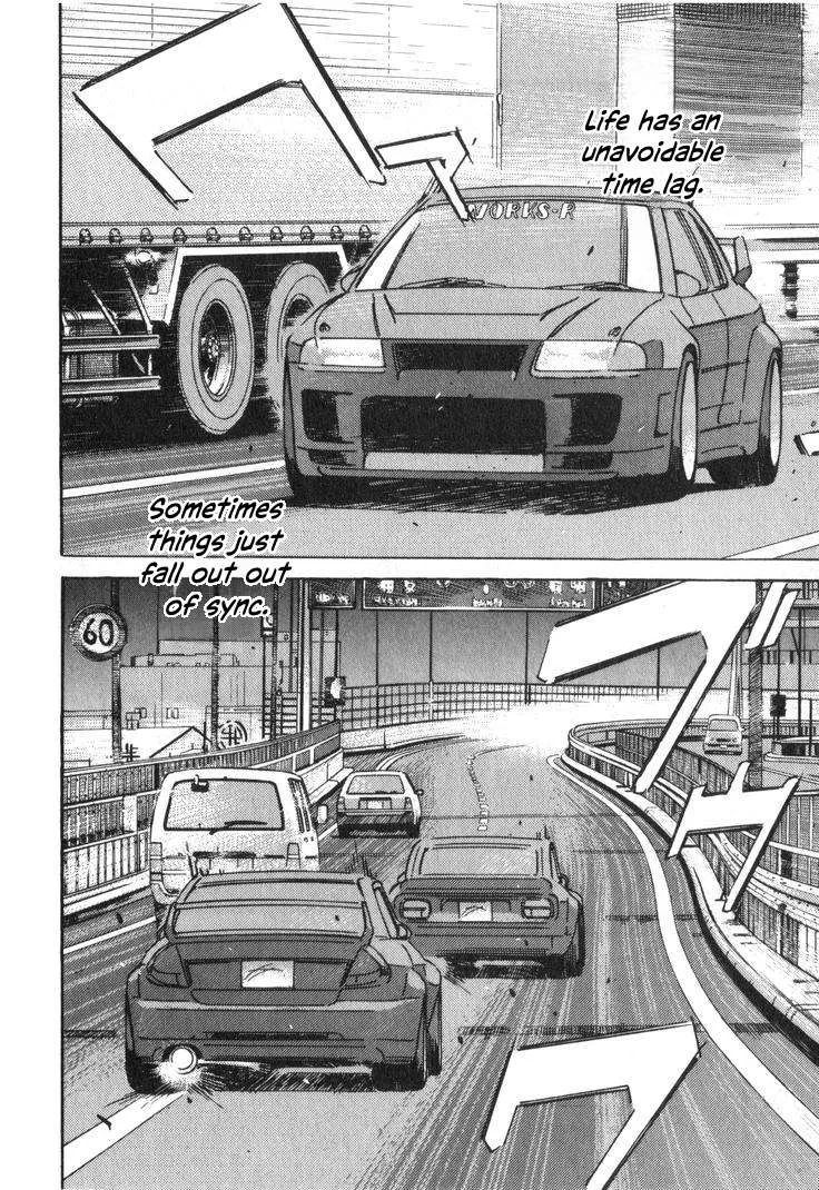 Wangan Midnight Chapter 238 page 12