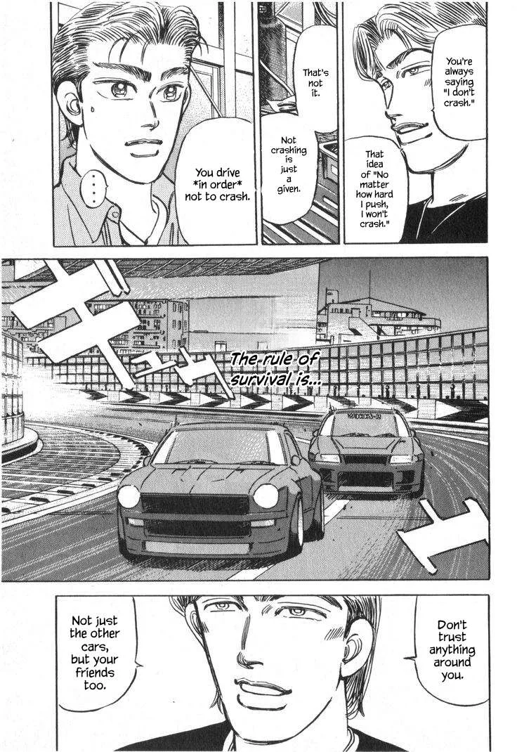 Wangan Midnight Chapter 238 page 5