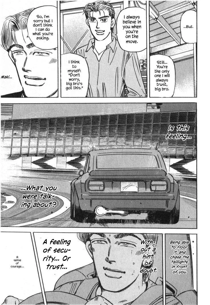 Wangan Midnight Chapter 238 page 7