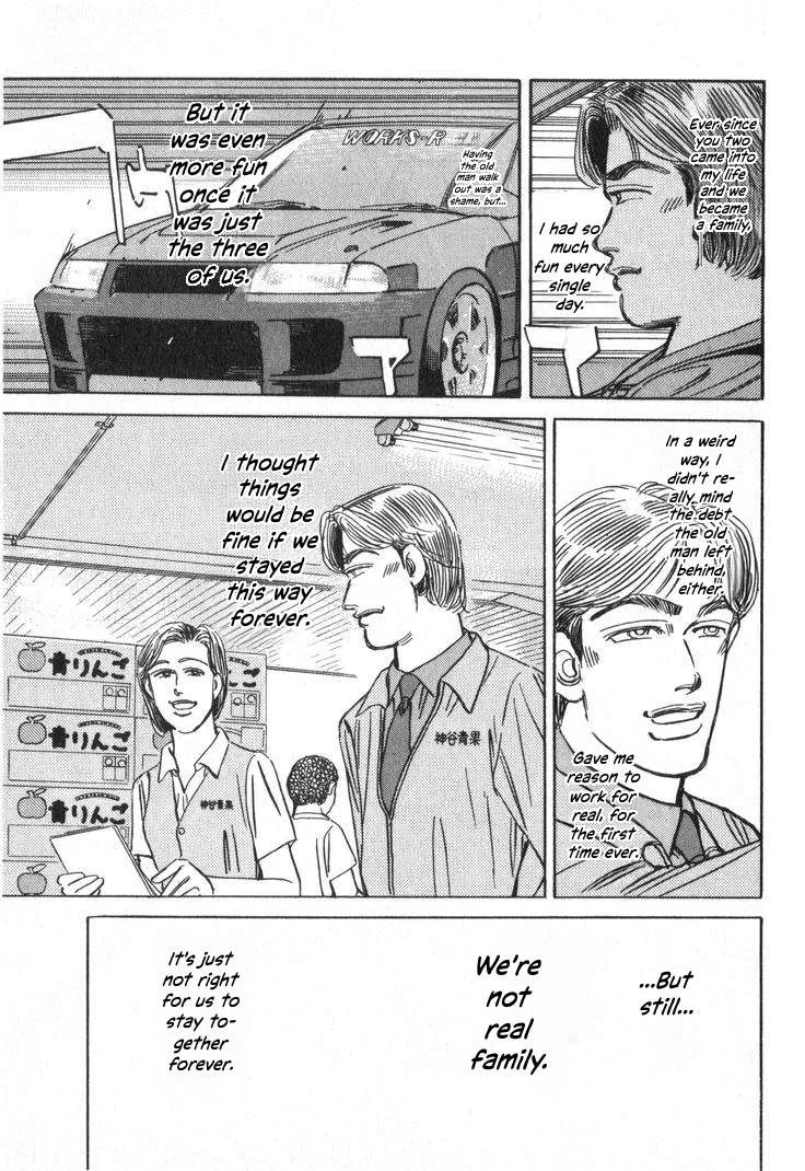 Wangan Midnight Chapter 238 page 11