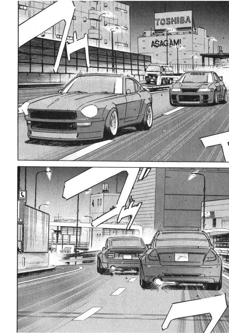Wangan Midnight Chapter 238 page 10
