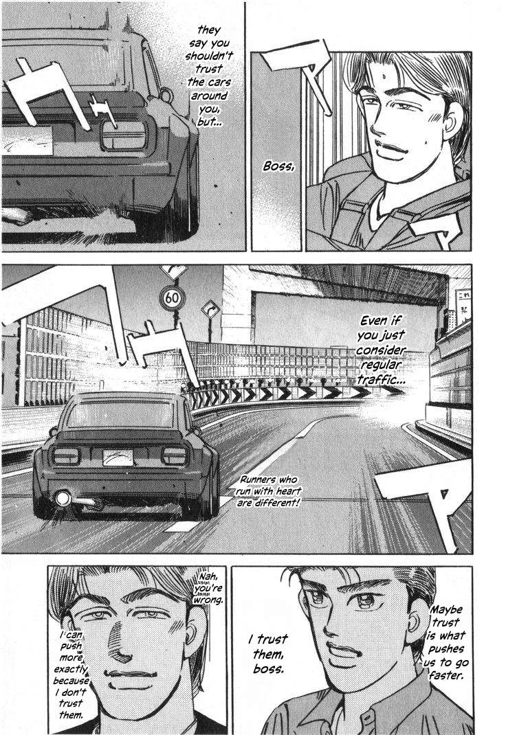 Wangan Midnight Chapter 238 page 3