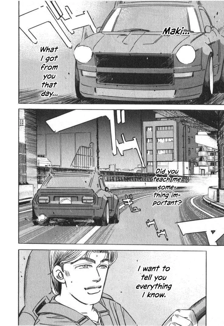 Wangan Midnight Chapter 238 page 8