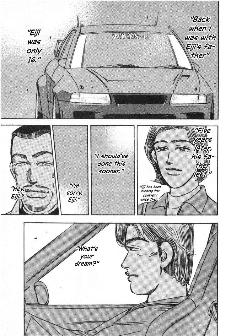 Wangan Midnight Chapter 238 page 15