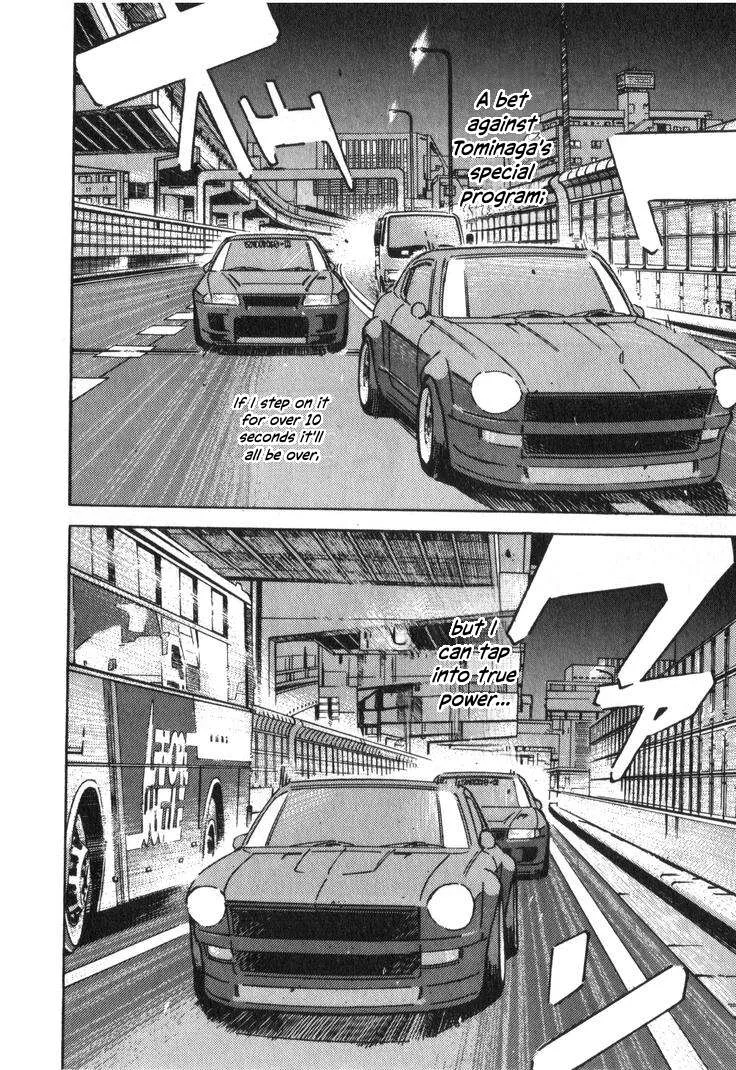 Wangan Midnight Chapter 238 page 2