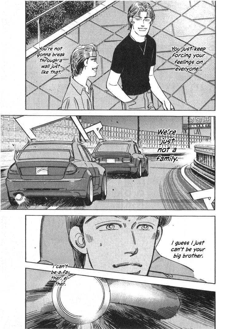 Wangan Midnight Chapter 238 page 13