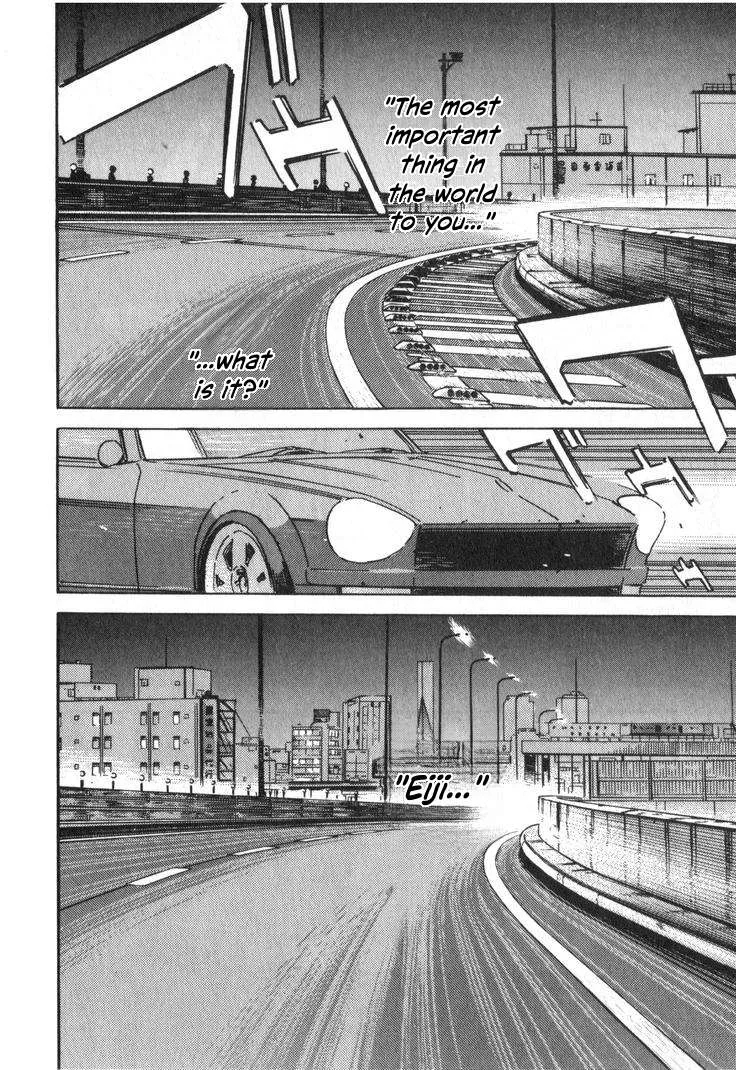 Wangan Midnight Chapter 238 page 16