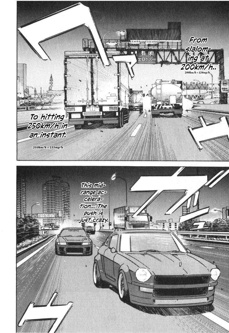 Wangan Midnight Chapter 239 page 2