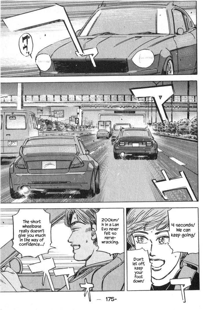 Wangan Midnight Chapter 239 page 7