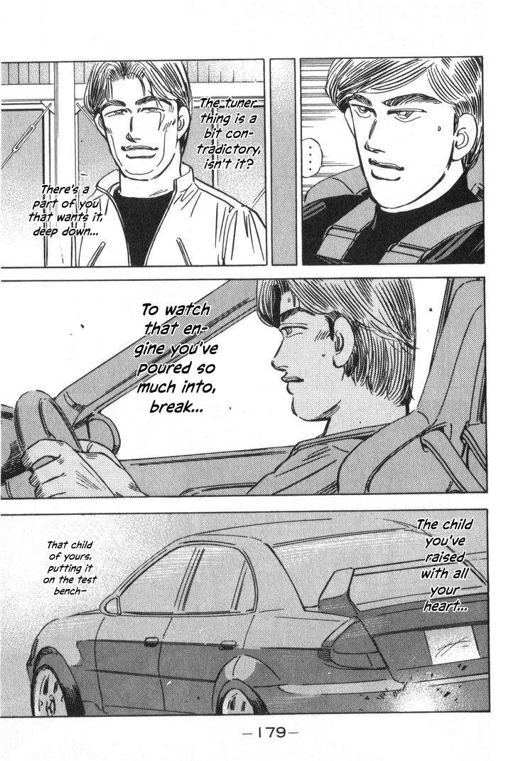 Wangan Midnight Chapter 239 page 11