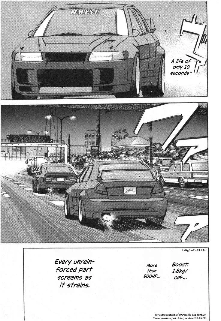 Wangan Midnight Chapter 239 page 9