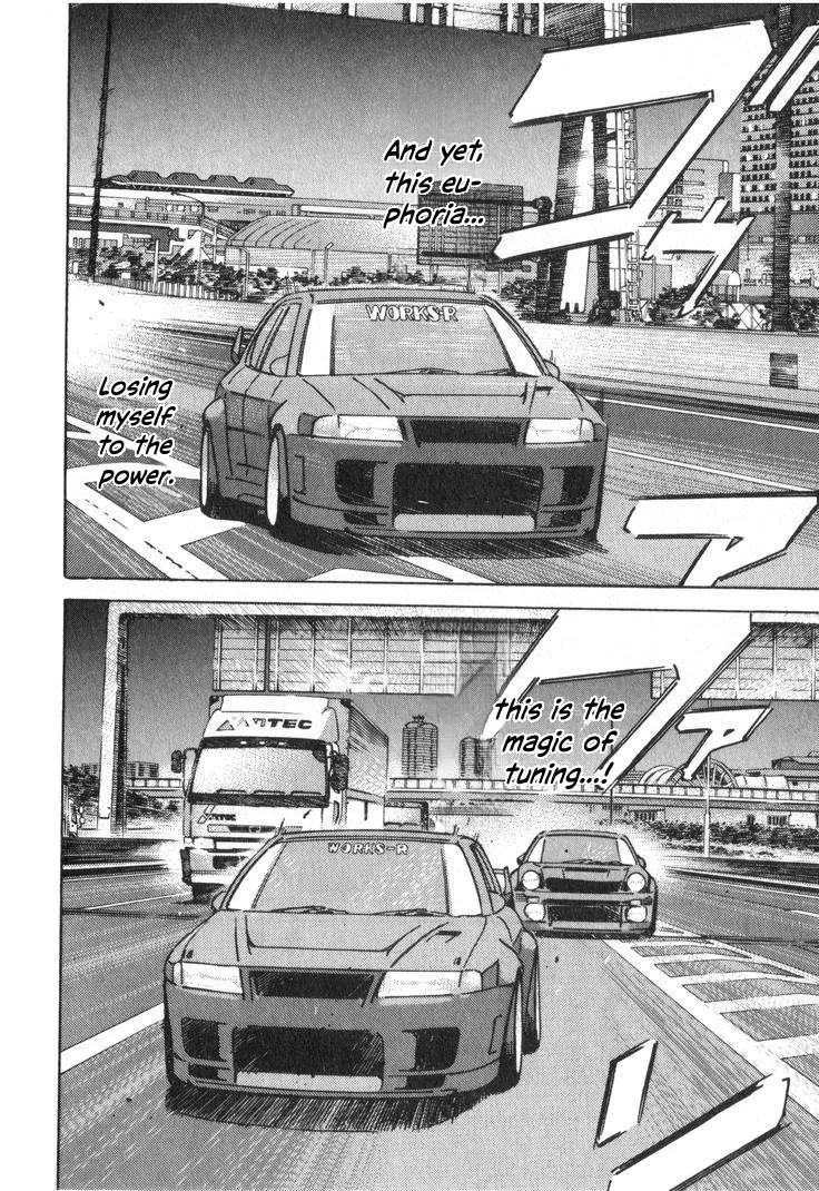 Wangan Midnight Chapter 239 page 10