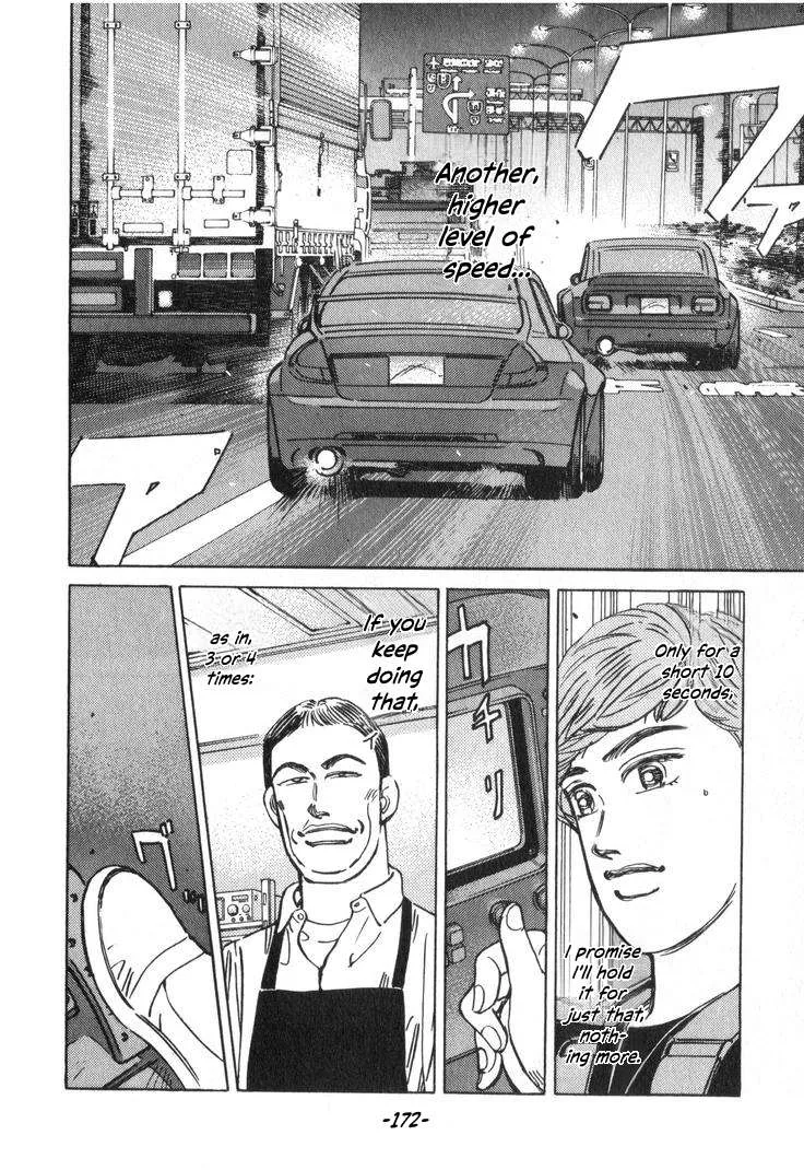 Wangan Midnight Chapter 239 page 4