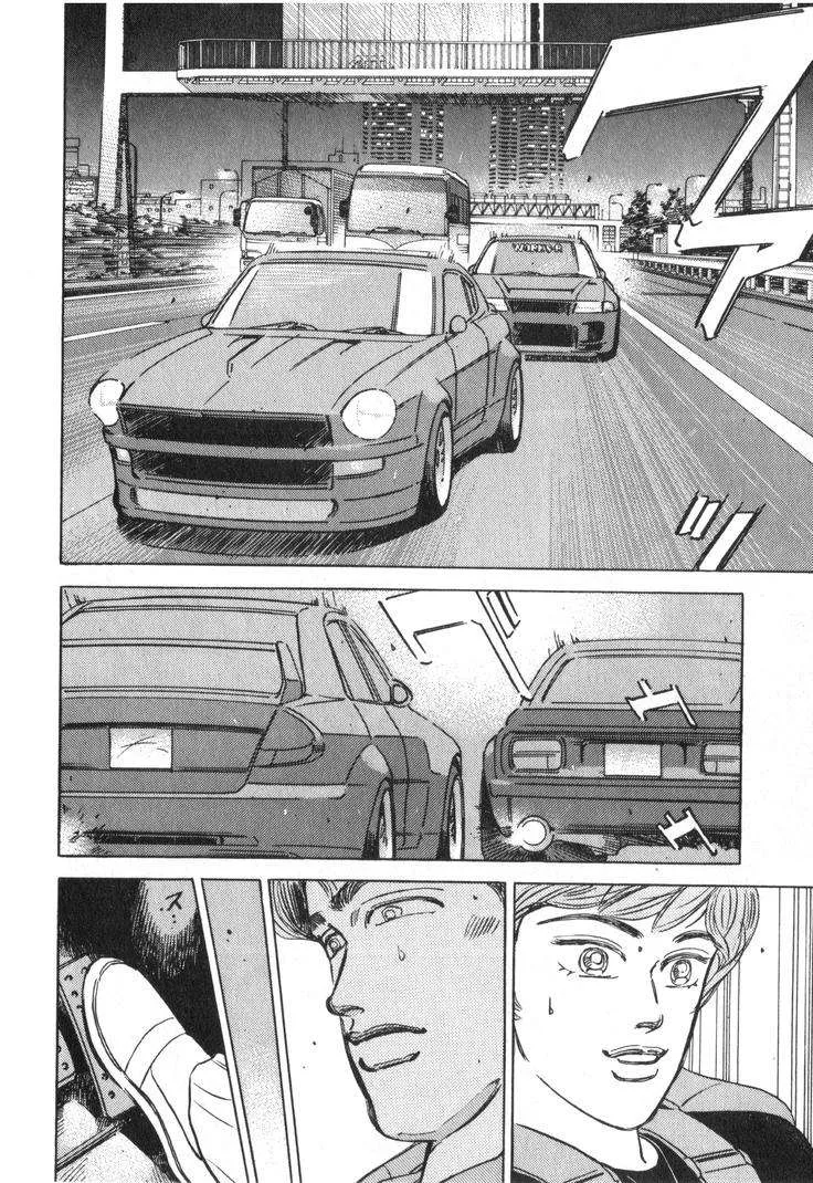 Wangan Midnight Chapter 239 page 6
