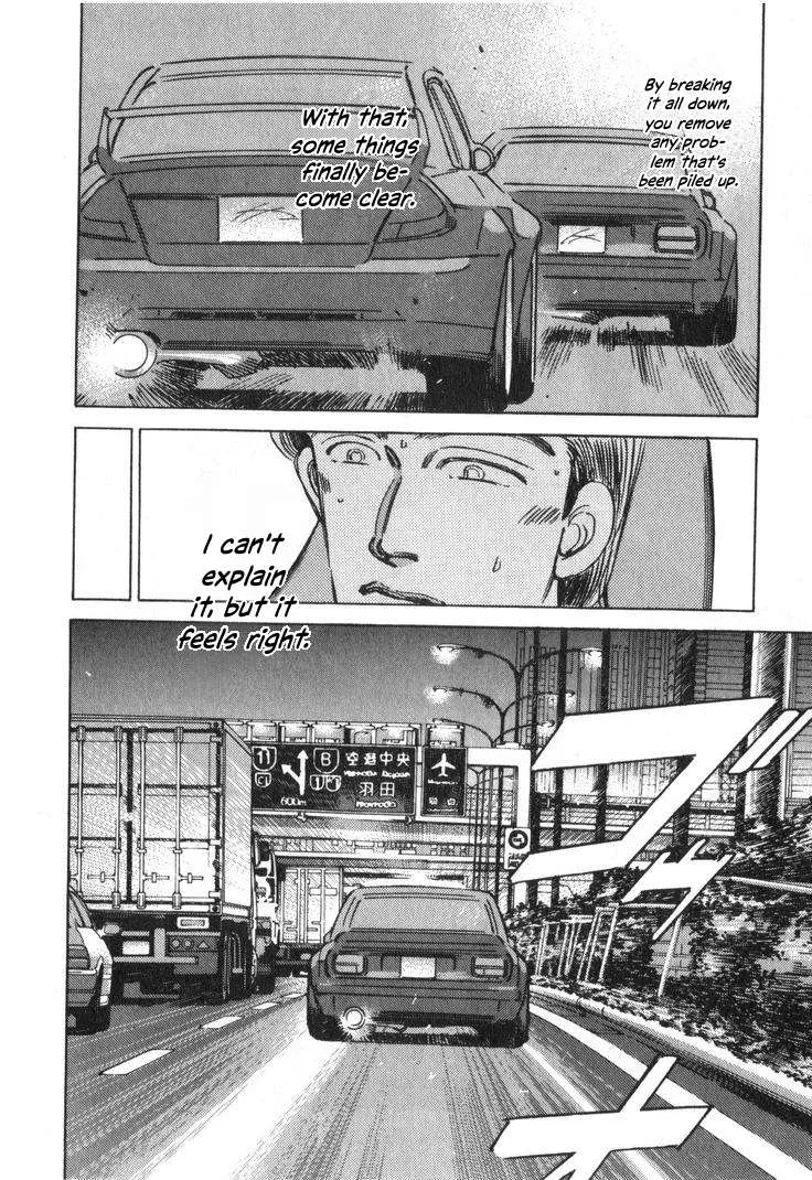 Wangan Midnight Chapter 239 page 12