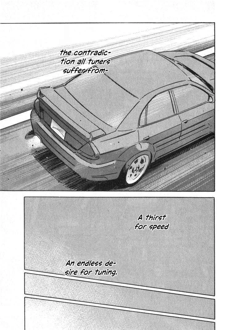 Wangan Midnight Chapter 239 page 13
