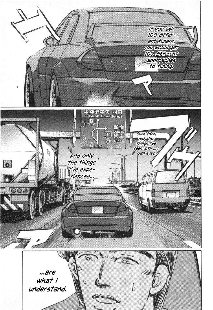 Wangan Midnight Chapter 239 page 5