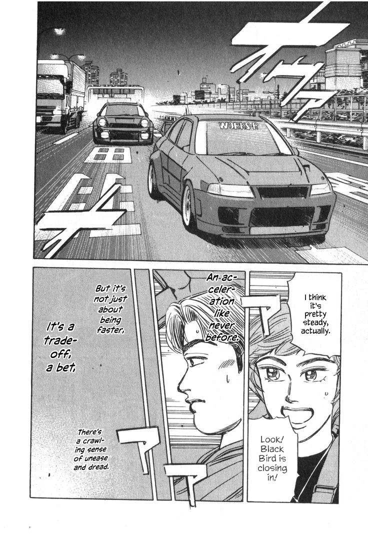 Wangan Midnight Chapter 239 page 8
