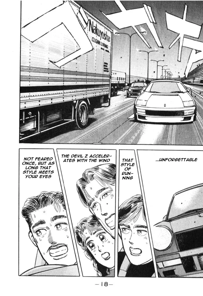 Wangan Midnight Chapter 24 page 16