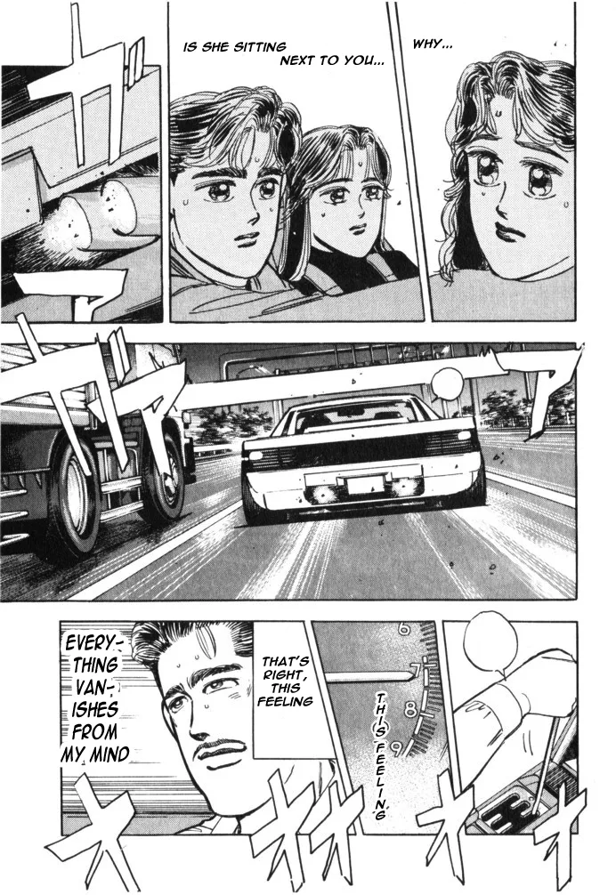 Wangan Midnight Chapter 24 page 11