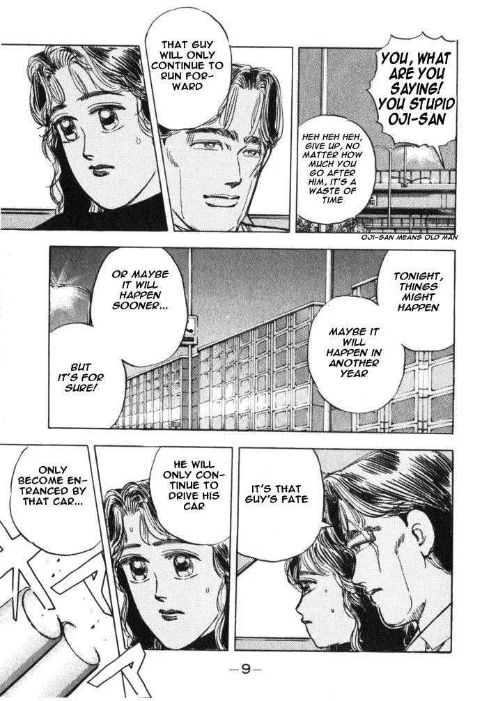 Wangan Midnight Chapter 24 page 7