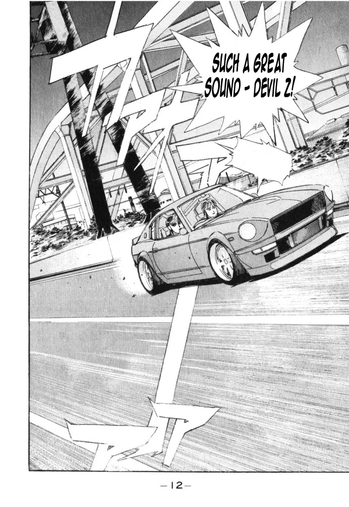 Wangan Midnight Chapter 24 page 10