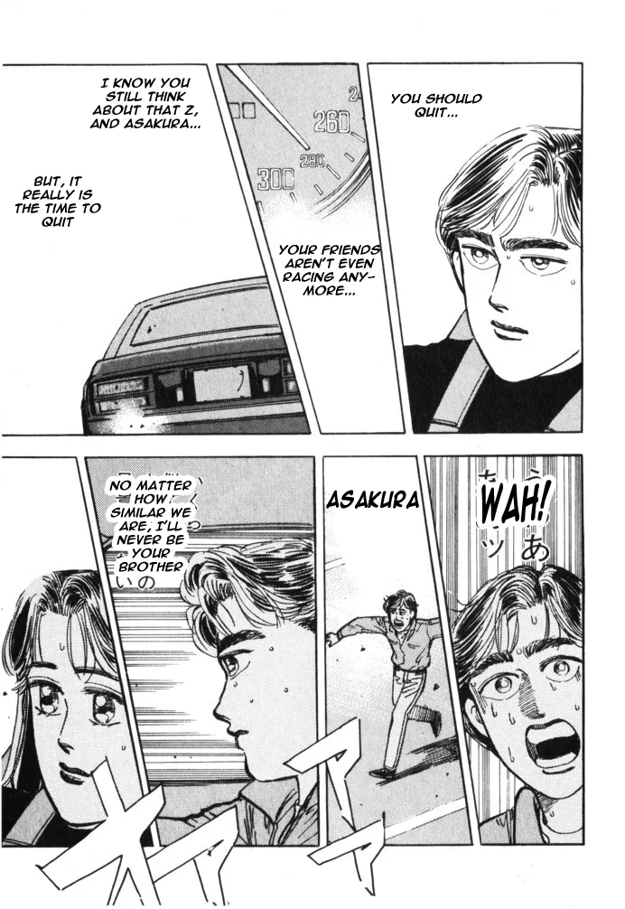 Wangan Midnight Chapter 24 page 19