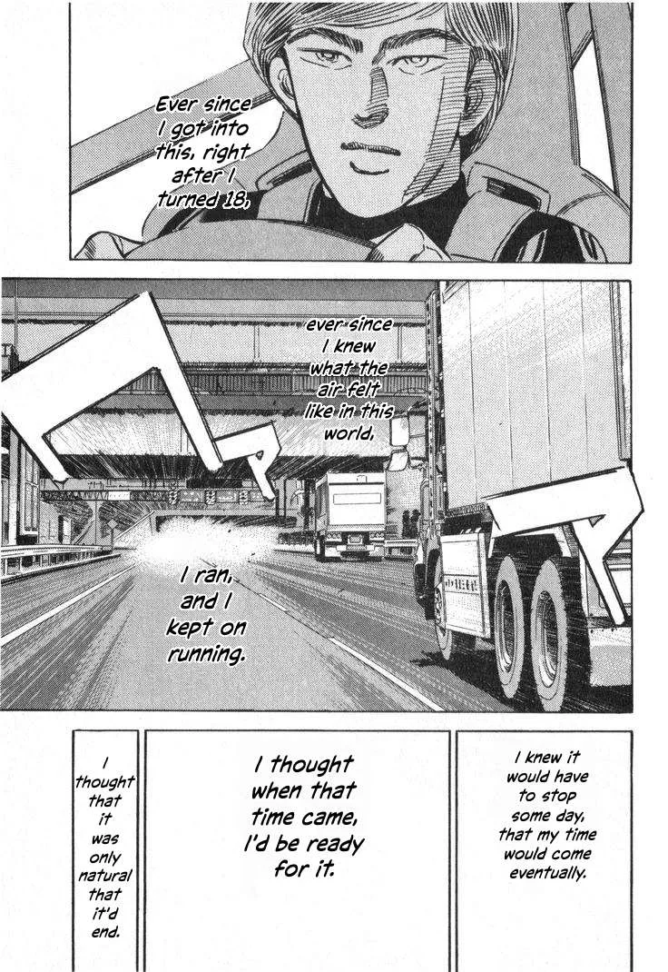 Wangan Midnight Chapter 240 page 11