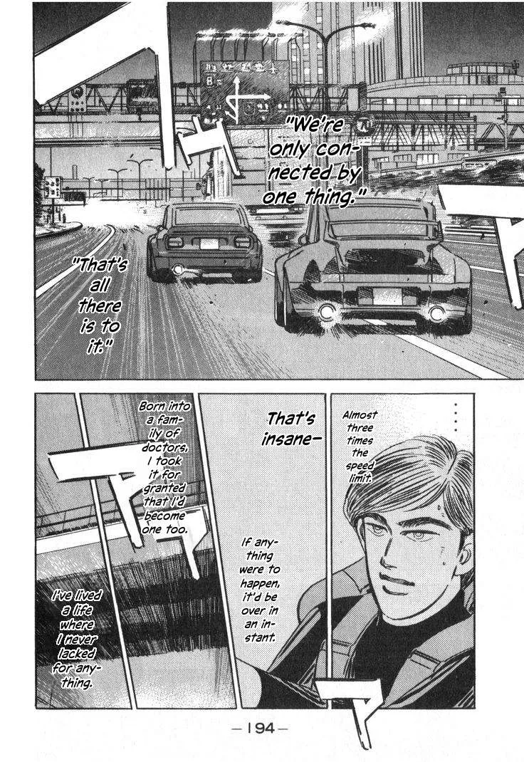 Wangan Midnight Chapter 240 page 10